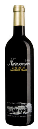 Na'aman - Cabernet Franc - 2010